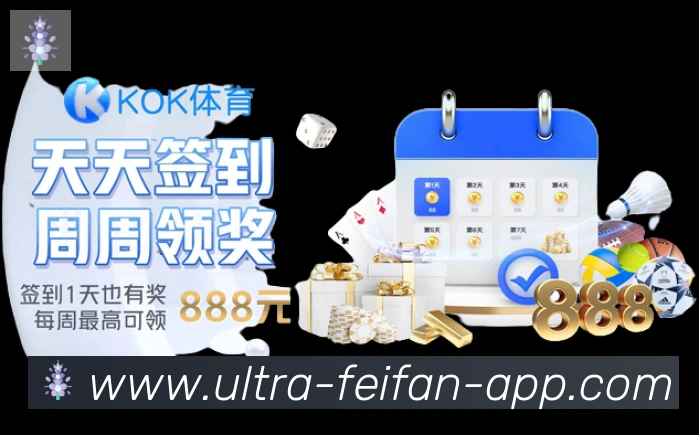扫码下载 App