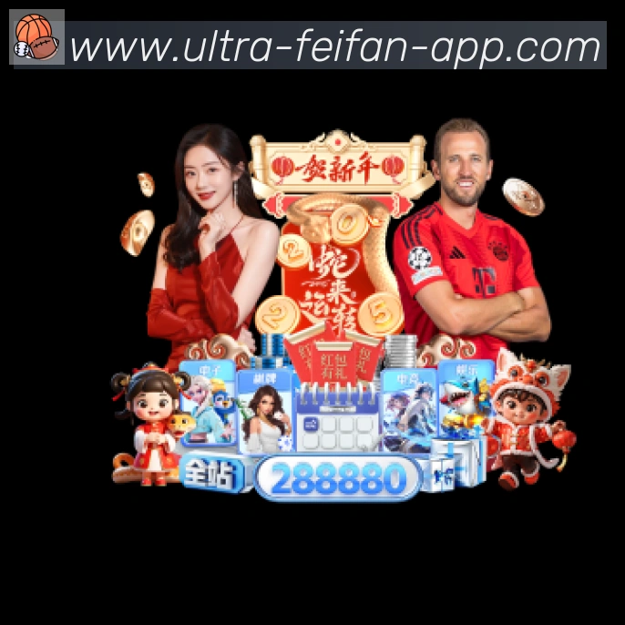 奖项图2